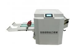 China Automatic Binding And Folding Machine Book Wire Saddle Stitching Booklet Maker Machine supplier