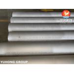 ASTM A790 UNS S31803 Seamless Duplex Steel Pipe Pickled Annealed for sale