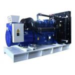 Remote Automatic Start Perkins Diesel Generator 746kva 600 Kw Diesel Generator for sale