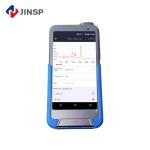 3 Second Identification Handheld Raman Analyzer Support Multiple Languages for sale