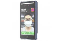 China Outdoor Temperature Face Recognition Devices 8 Inch With New Doorbell Function supplier