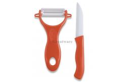 China Ceramic Vegetable Peeler And Knife Set supplier