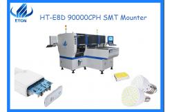 China Dual System Multifunctional Pick & Place Machine 90000CPH SMT Mounting Machine supplier