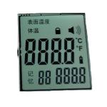 RGB TN LCD Segment Display For Infrared Thermometer for sale