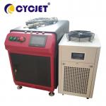 Portable Handheld Ss Laser Welding Machine 2000W Fiber Laser Welder for sale