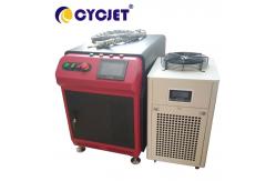 China Portable Handheld Ss Laser Welding Machine 2000W Fiber Laser Welder supplier