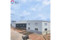 China Customized Construction Prefabricated Steel Structure Warehouse With Fire-Proof Panel supplier