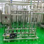 China RO Membrane Filtration System Water Purification Equipment for High-Efficiency Water Treatment for sale