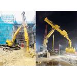 BS900E 3 Section Long Telescopic Dipper Arm For Cat Hitachi Komatsu Excavators for sale