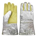 EN407 4 Layers Palm Heat Resistant Work Gloves Aluminized Back And Cuff for sale