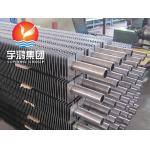 ASTM A192/A192M/A179/A179M CARBON STEEL H BOILER FIN TUBE OF WASTE HEAT RECOVERY UNIT for sale