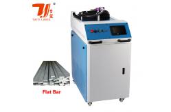 China Handheld Laser Welder For Aluminum ,2000w Laser Welder With Qilin Laser Head supplier
