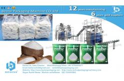 China Sugar stick wholesale pouch packaging automatic counting and packing machine BSTV-450AZ supplier