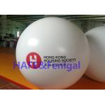 Tripod Inflatable Balloon Lights LED 2000W 3200k 160cm Activity Advertising