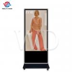 75 Inch LCD Standing Advertising Display LG 4K Screen With Movable Wheels for sale