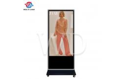 China 75 Inch LCD Standing Advertising Display LG 4K Screen With Movable Wheels supplier