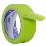 36mm UV Resistant Heat Resistant Clean Removal Painters Green Masking Tape for sale