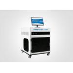 3D Effective Glass Gift Ball Crystal inner surface Laser Engraving Machine with high speed 5000 PIONTS / Second for sale