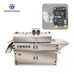 1500KG/H Large supply of peeling machine peeling aloe vera peeling machine yield large peeling effect for sale