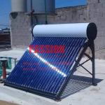 Indirect Loop Solar Hot Water Heating 300L Closed Circulation Solar Water Heater for sale
