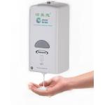 Hospital Wall Mounted Touchless Hand Sanitizer Dispenser With Infrared Sensor for sale