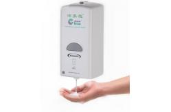 China Hospital Wall Mounted Touchless Hand Sanitizer Dispenser With Infrared Sensor supplier