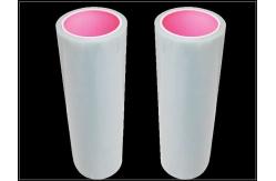 China Waterproof Custom Tape with State-of-the-art Digital Printing supplier