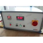 Mutil - Function Mechanical Shaker Table 2~5Hz ( 120~300 ) RPM Frequency