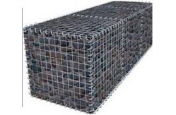 China 2.0-4.0mm Hesco Barrier Wall Hot Dipped Galvanized Welded Gabion supplier