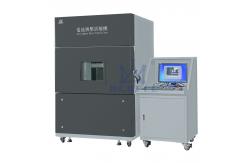 China Servo Computer Battery Crush Test Machine According To UL1642 supplier
