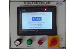 China PLC Control Suitcase Tester , Luggage Simulation Using Life Testing Machine supplier