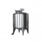 Multifunctional Chiller Milk Chilling Tank For Wholesales for sale