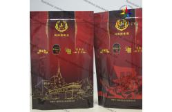 China Aluminum Stand Up Foil Pouch Packaging Bag With k For Toy supplier