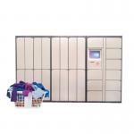 Integrated With Api Winnsen 15 Inch Laundry Locker for sale