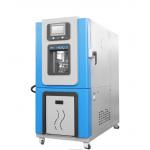 RS232 Dry Climatic Temperature Humidity Chamber Environmental Control TEMI880 for sale