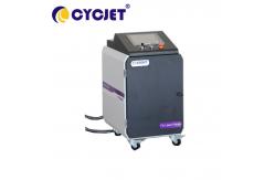 China Glass Industrial Laser Engraver 3W UV Qr Code Printing Machine supplier