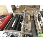 PE Film / Pet Film And Mylar Die Cutter Machine HDPE Film LDPE Film And CPP Film for sale