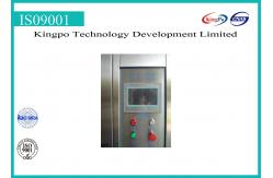 China Automatic IP Testing Equipment Water Spray Tester With Calibration Certificate supplier