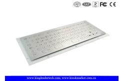 China 86 Flush Keys compact metal computer keyboard 12 Function Keys supplier