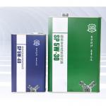 1L-20L Capacity Car Empty Engine Oil Tin Container  In Heavy-Duty Poly Bag For Long-Lasting Storage for sale