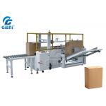 China 18 Ctns/Min Robotic Case Packer 200W Automatic Carton Erector GPK-40H18 factory