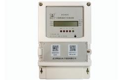 China 4G Smart Three Phase Digital Energy Meter , Industrial Static Energy Meter supplier