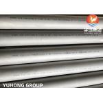 Duplex Stainless Steel Pipe, ASTM A790/790M ,A789/789M S31803 (2205 / 1.4462), UNS S32750 (1.4410) for sale