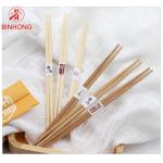 Eco Friendly No Burs 24cm Disposable Bamboo Chopsticks/Sushi Chopsticks