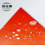 China 150gsm Flame Resistant Fabric 100% Meta Aramid manufacturer