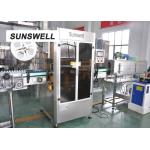 Aluminum Washing Juice Filling Machine  With Advanced Technique Of The Similar  Equipment