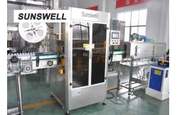 China Aluminum Washing Juice Filling Machine  With Advanced Technique Of The Similar  Equipment supplier