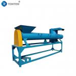 Easy Operation High Efficiency Label Removal Machine Label Stripper For Packaging for sale