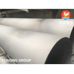 18Cr8Ni Stainless Steel Seamless Pipe 1.4301 TP304 for Fired Heater API 560 for sale