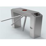 Auto Security Bridge Tripod Turnstile Gate With IC / ID Card Readers